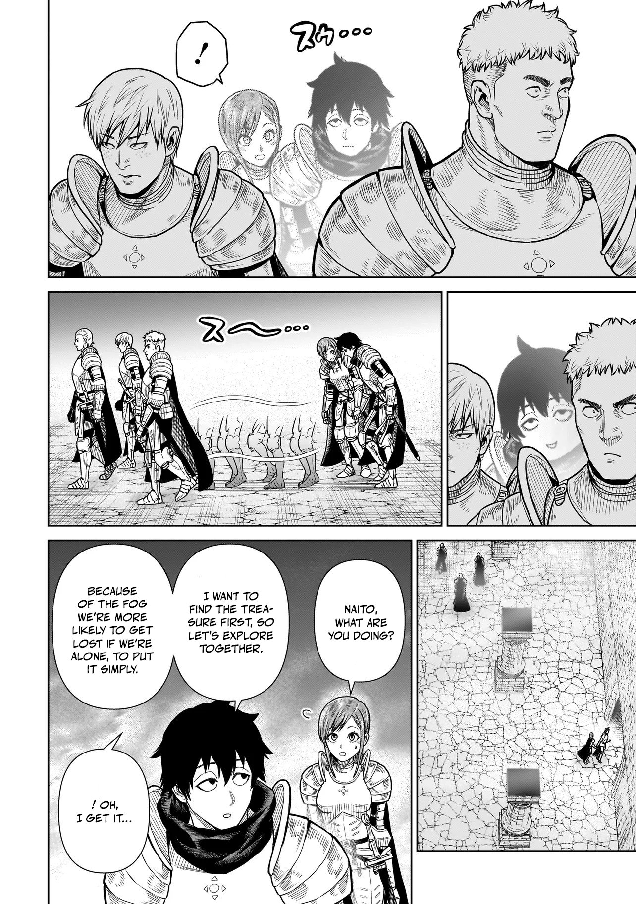 Ninja no Kishi Holy Water 第15页