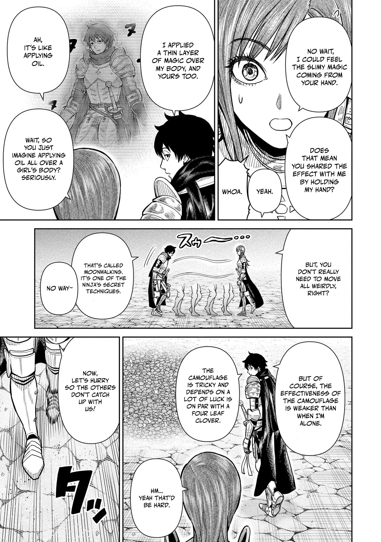 Ninja no Kishi Holy Water 第16页