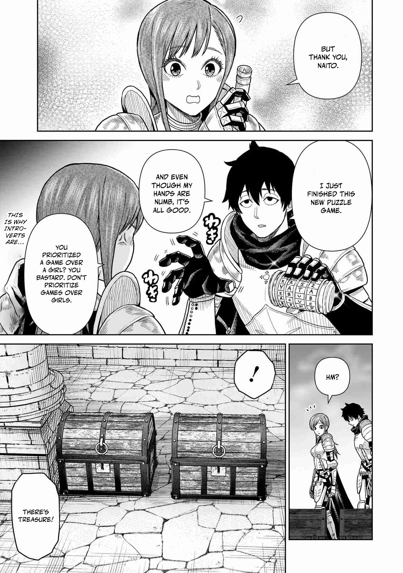 Ninja no Kishi Holy Water 第20页
