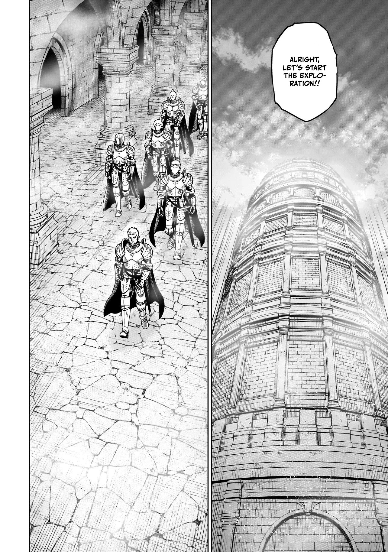 Ninja no Kishi Holy Water 第7页