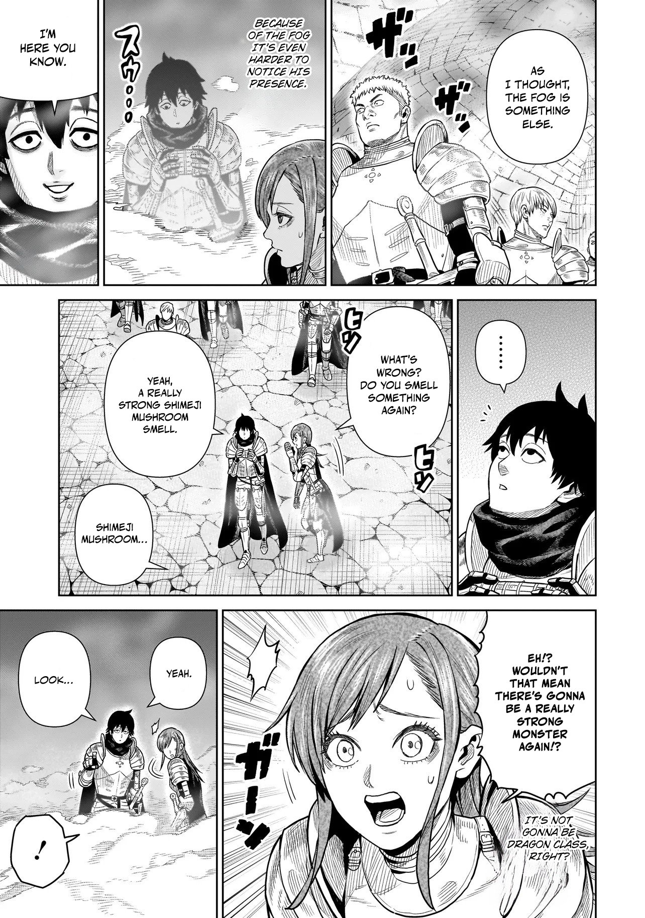 Ninja no Kishi Holy Water 第8页