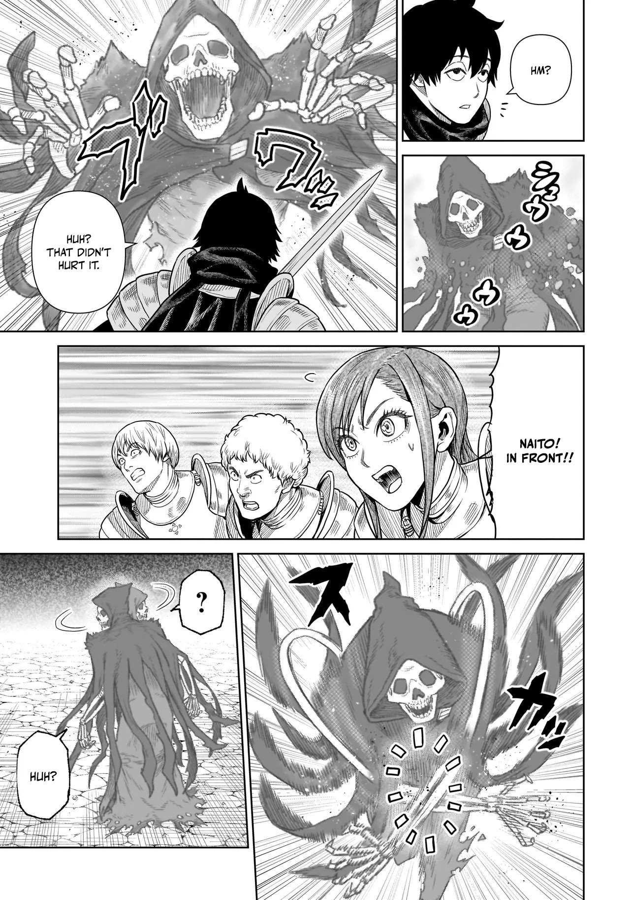 Ninja no Kishi Holy Water 第10页