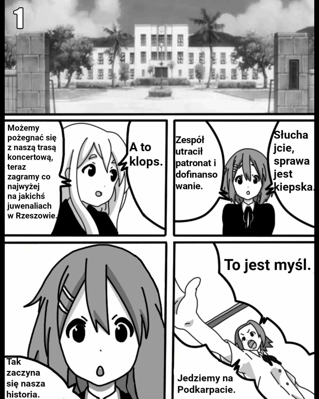 K-ON! Brazil (Doujinshi) 第1页