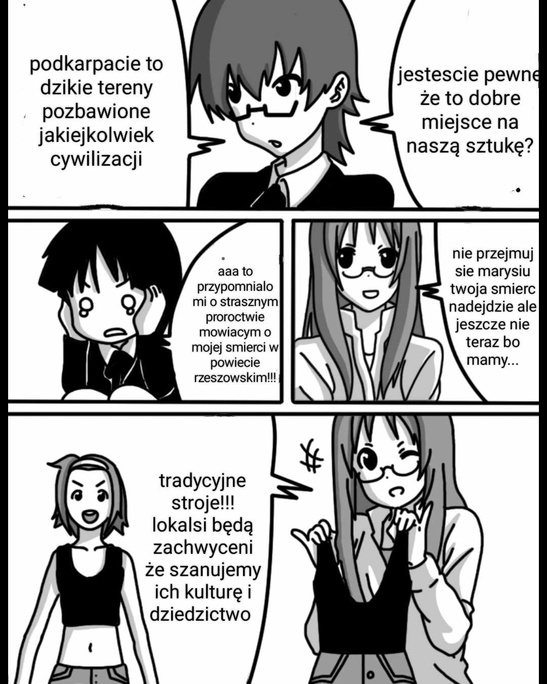 K-ON! Brazil (Doujinshi) 第2页