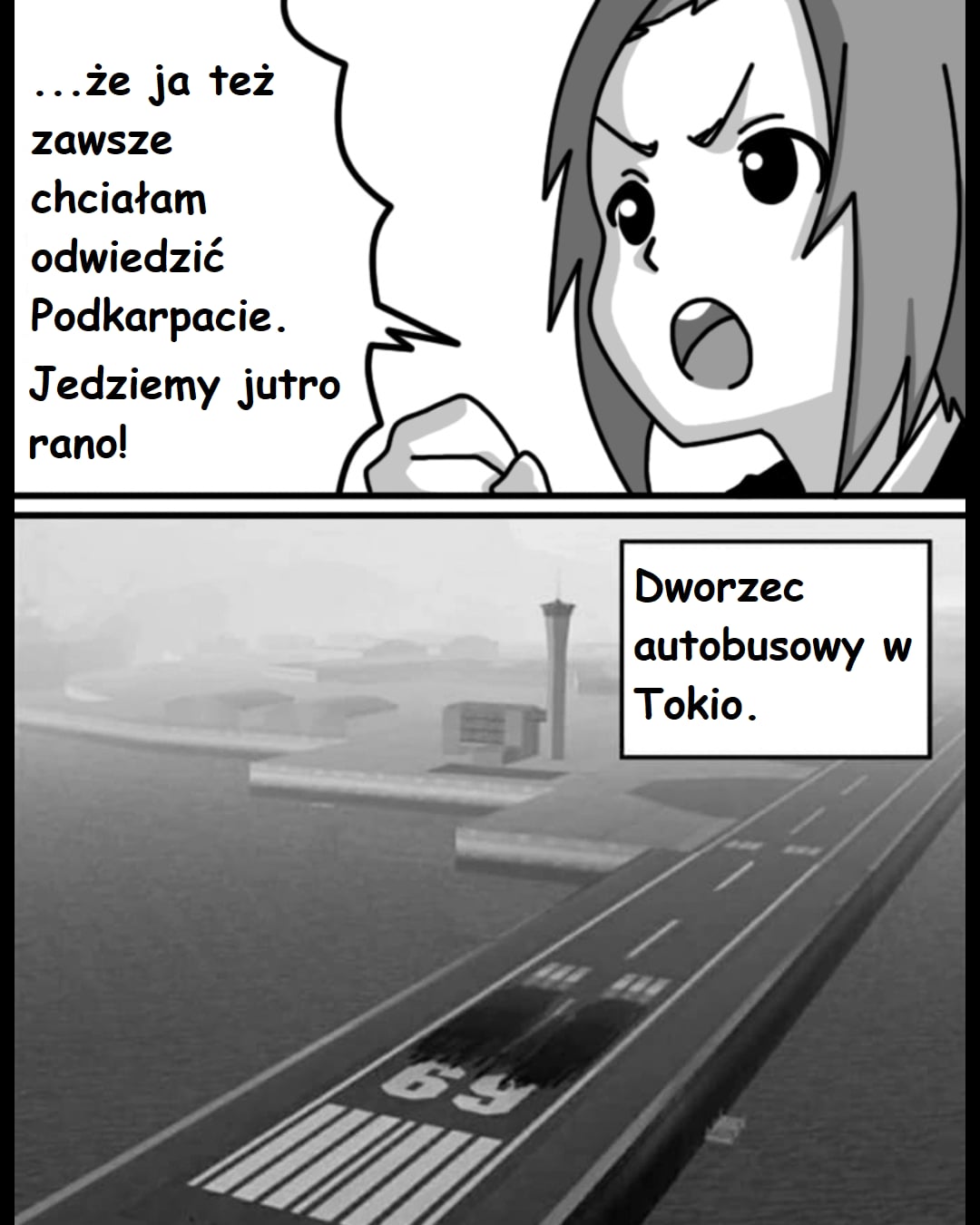 K-ON! Brazil (Doujinshi) 第5页