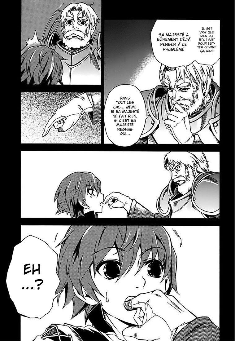 Madan no Ou to Vanadis Toi aussi, tu veux devenir mien ? 第12页