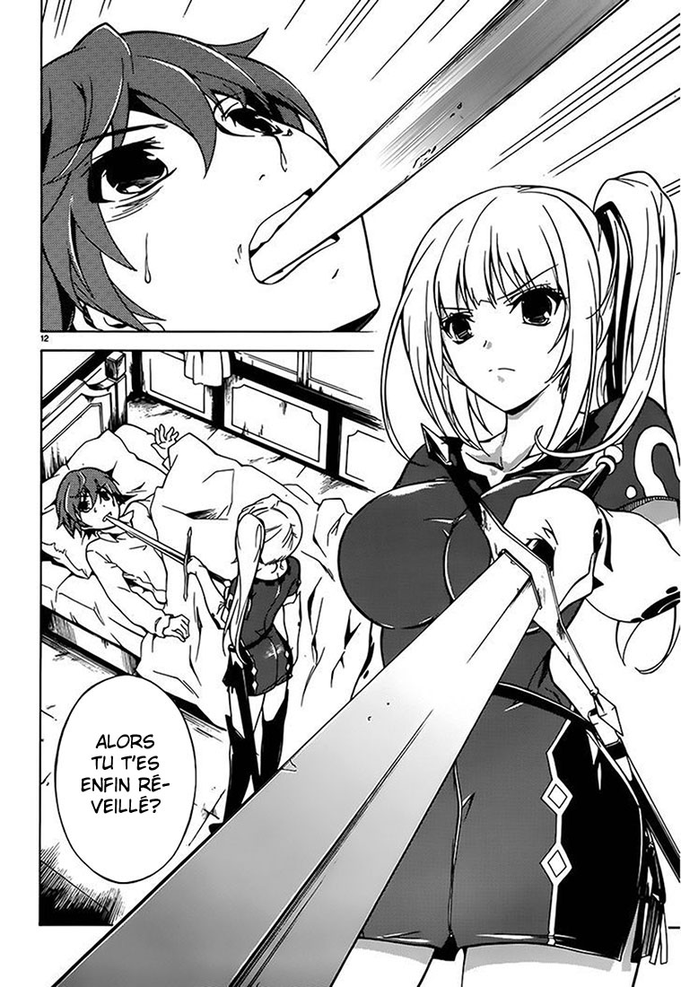 Madan no Ou to Vanadis Toi aussi, tu veux devenir mien ? 第13页