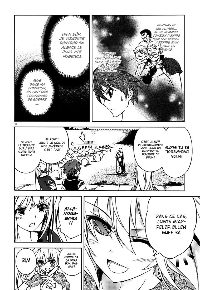 Madan no Ou to Vanadis Toi aussi, tu veux devenir mien ? 第16页