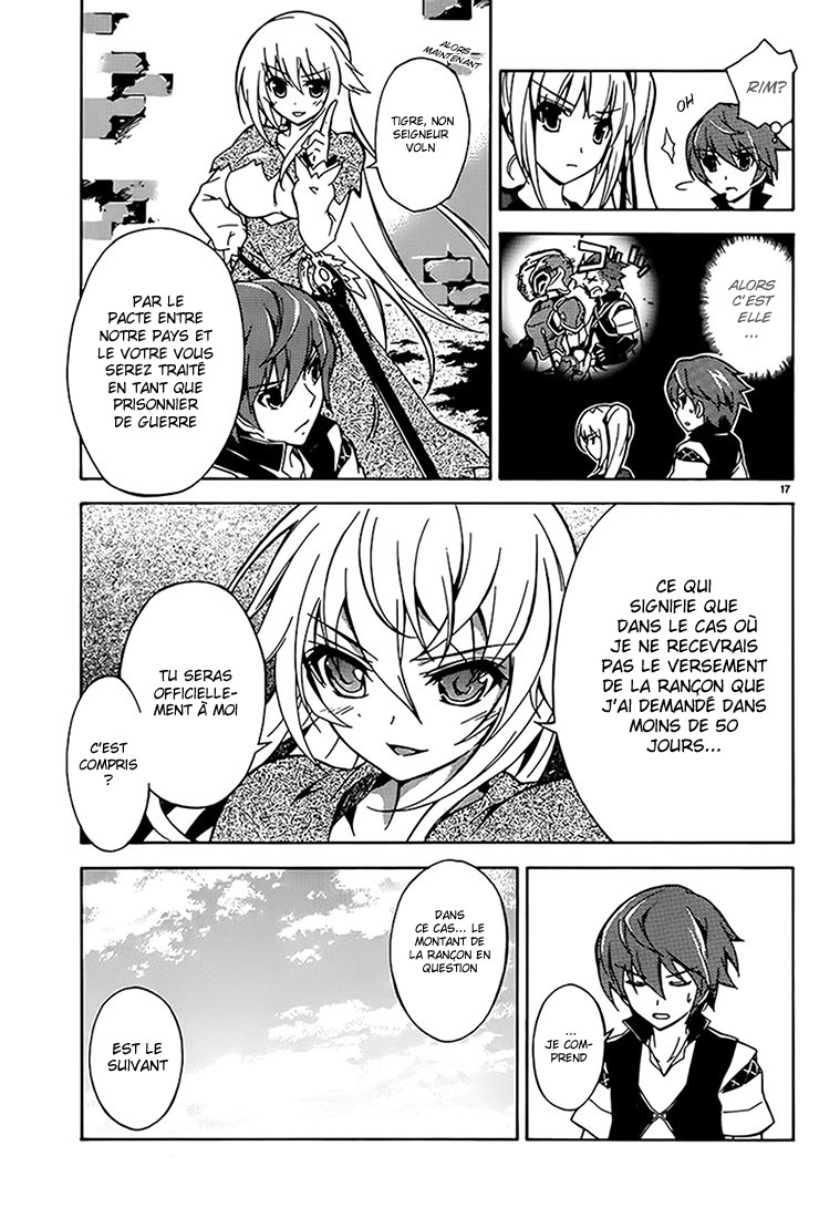 Madan no Ou to Vanadis Toi aussi, tu veux devenir mien ? 第17页