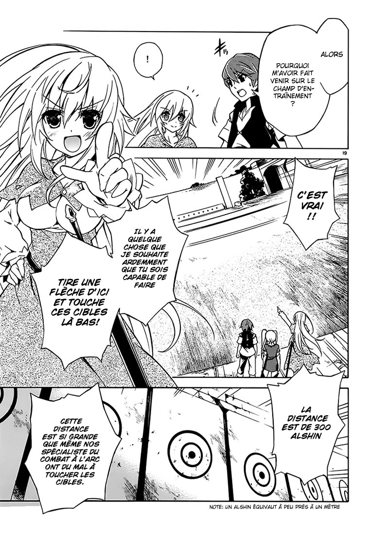 Madan no Ou to Vanadis Toi aussi, tu veux devenir mien ? 第19页