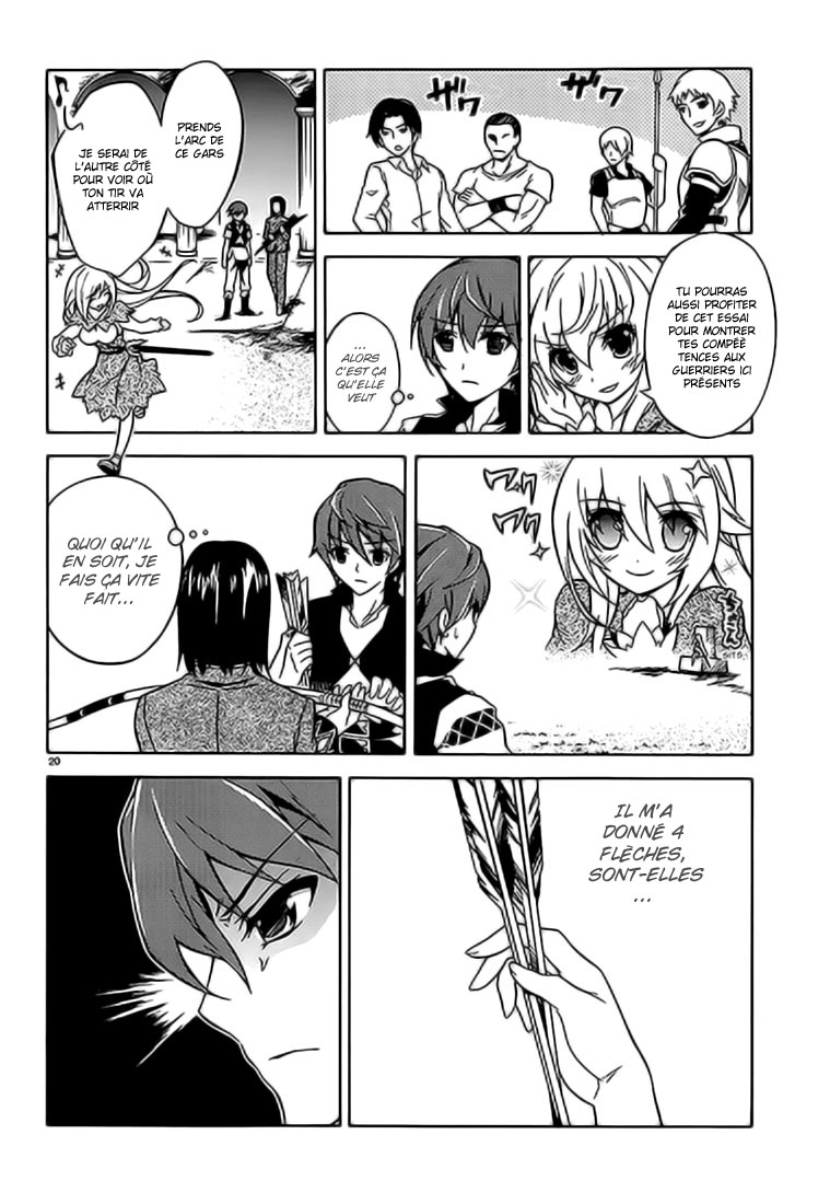 Madan no Ou to Vanadis Toi aussi, tu veux devenir mien ? 第20页