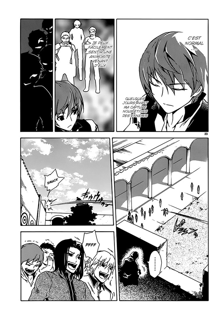 Madan no Ou to Vanadis Toi aussi, tu veux devenir mien ? 第23页