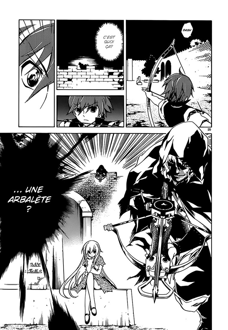 Madan no Ou to Vanadis Toi aussi, tu veux devenir mien ? 第25页