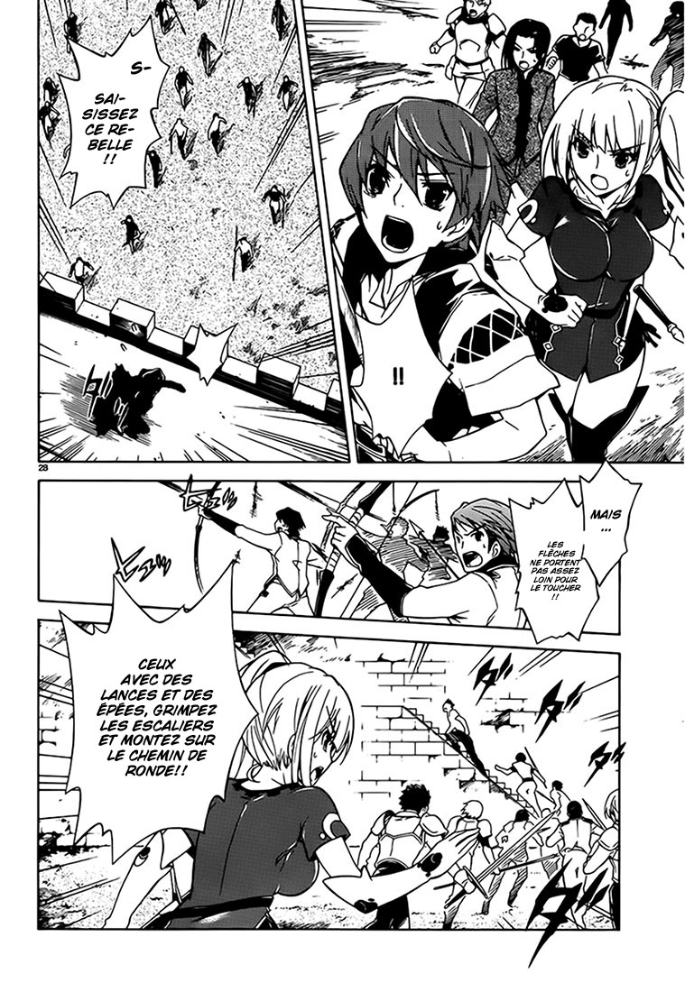 Madan no Ou to Vanadis Toi aussi, tu veux devenir mien ? 第28页