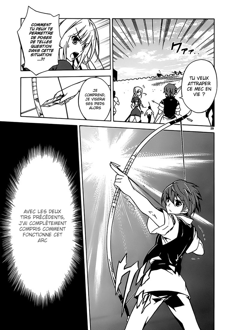 Madan no Ou to Vanadis Toi aussi, tu veux devenir mien ? 第29页