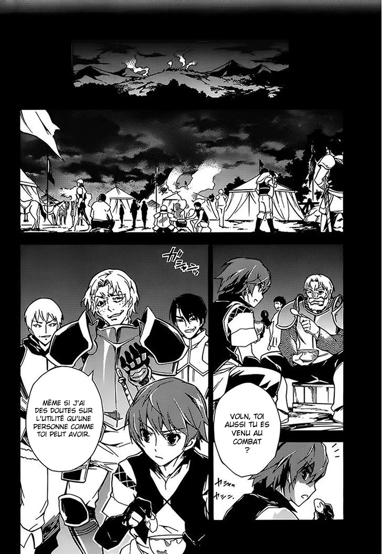 Madan no Ou to Vanadis Toi aussi, tu veux devenir mien ? 第5页