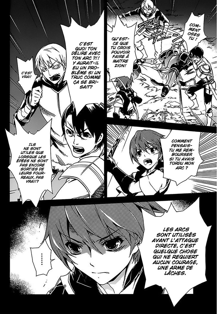 Madan no Ou to Vanadis Toi aussi, tu veux devenir mien ? 第7页