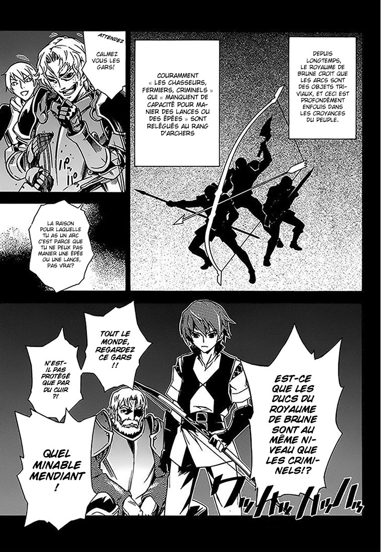 Madan no Ou to Vanadis Toi aussi, tu veux devenir mien ? 第8页