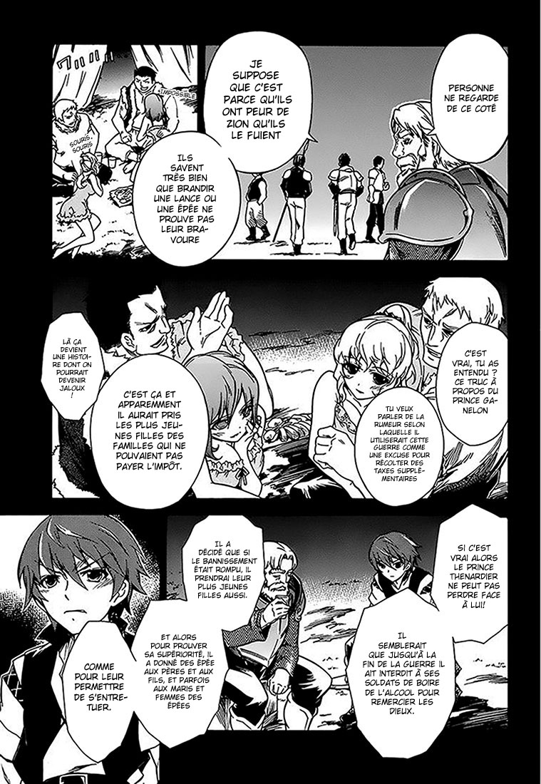 Madan no Ou to Vanadis Toi aussi, tu veux devenir mien ? 第10页