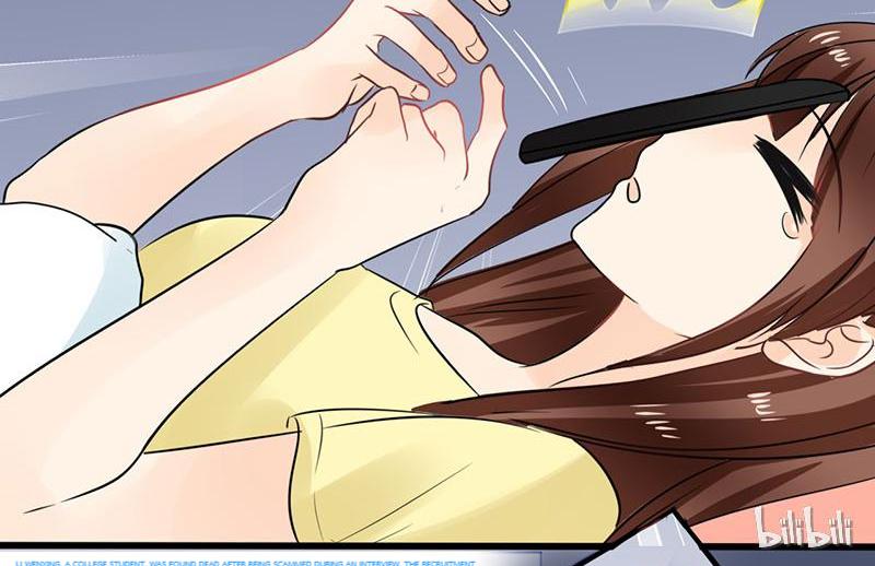 CEO X Otaku Girl Episode 2 第32页