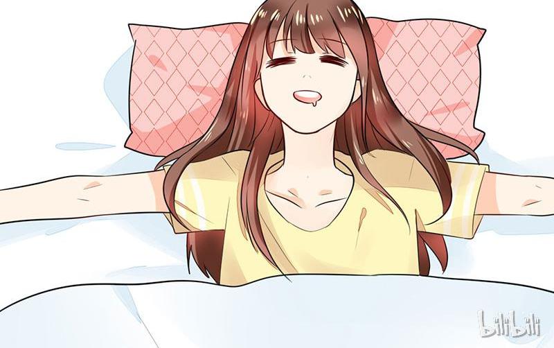 CEO X Otaku Girl Episode 2 第52页