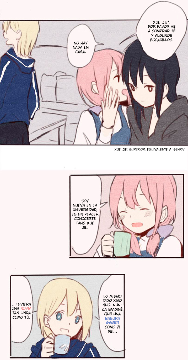My Girlfriend Is a Gamer!! Vol. 1 Ch. 4 第3页