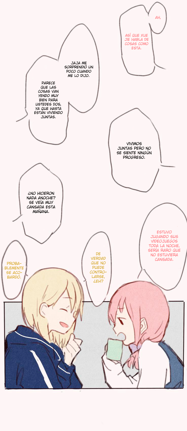 My Girlfriend Is a Gamer!! Vol. 1 Ch. 4 第4页