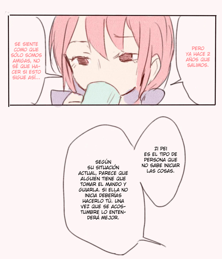 My Girlfriend Is a Gamer!! Vol. 1 Ch. 4 第5页