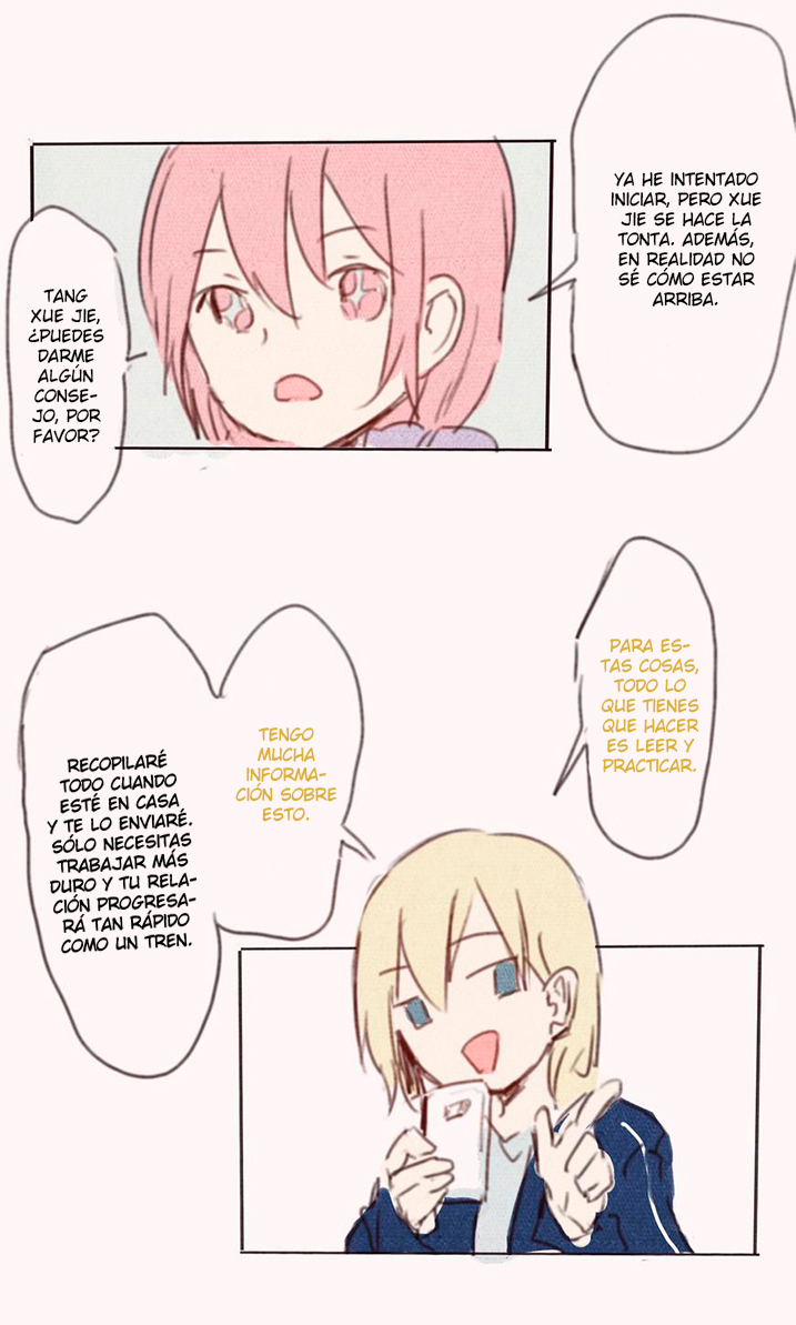 My Girlfriend Is a Gamer!! Vol. 1 Ch. 4 第6页
