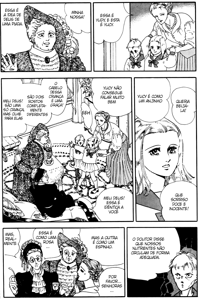 A Drunken Dream and Other Stories Hanshin: Demigod 第13页
