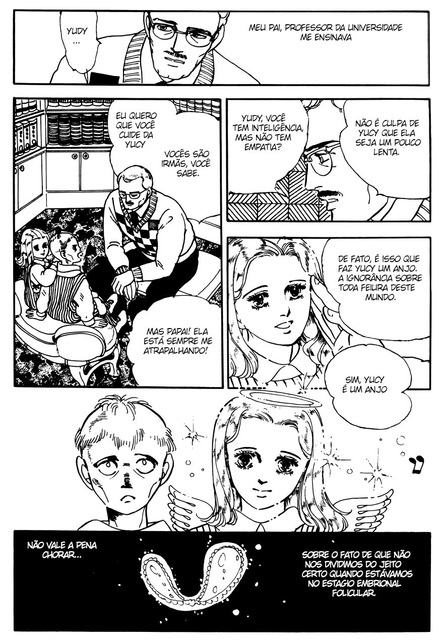 A Drunken Dream and Other Stories Hanshin: Demigod 第16页