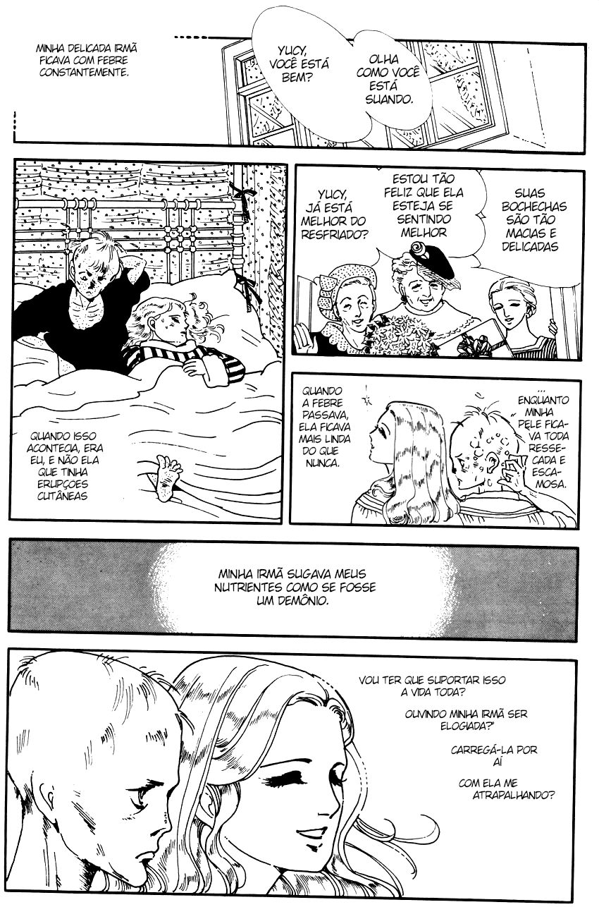 A Drunken Dream and Other Stories Hanshin: Demigod 第17页