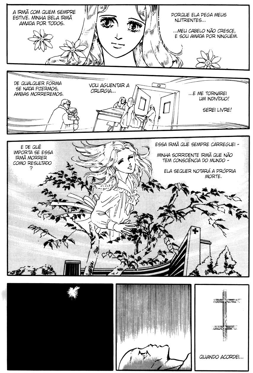 A Drunken Dream and Other Stories Hanshin: Demigod 第20页
