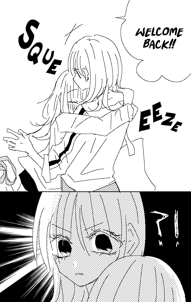 When Those Kids Were Around Ch. 3 第5页