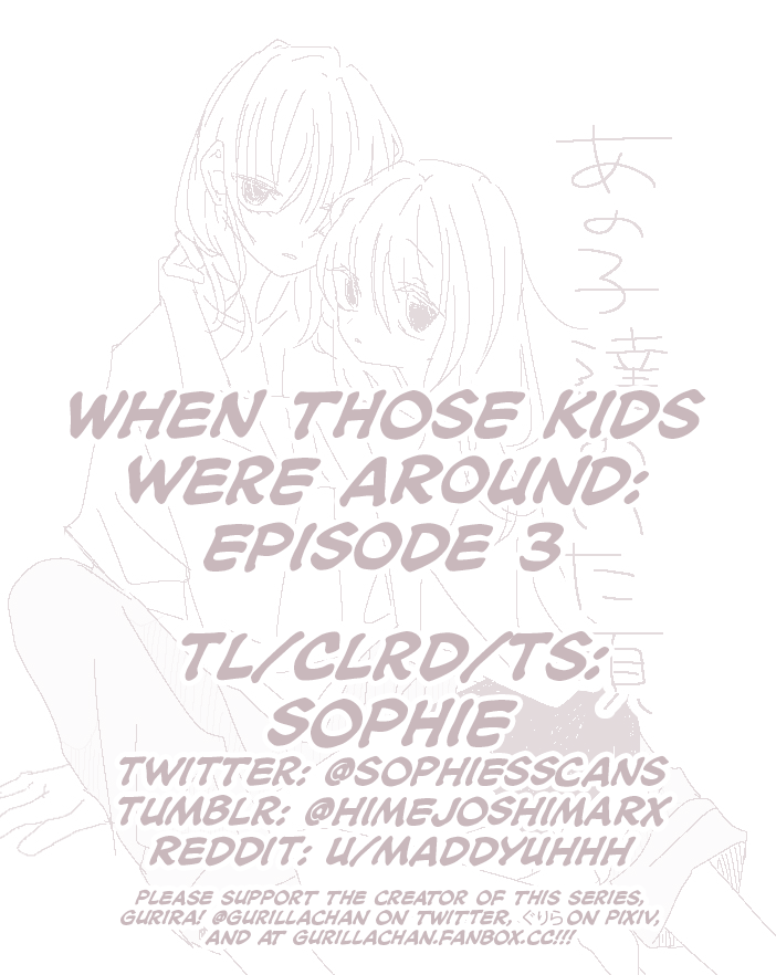 When Those Kids Were Around Ch. 3 第8页