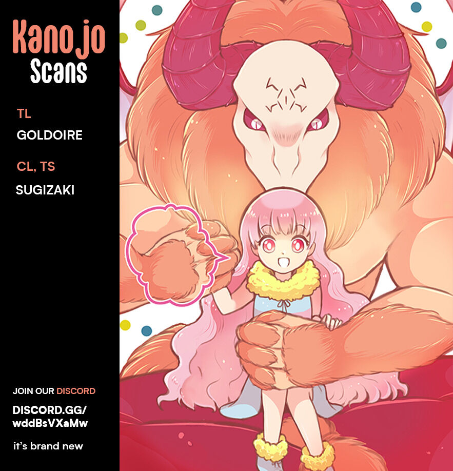 The Human-Hating Demon Lord Has No Mercy for Little Girls Vol. 1 Ch. 5 第5页