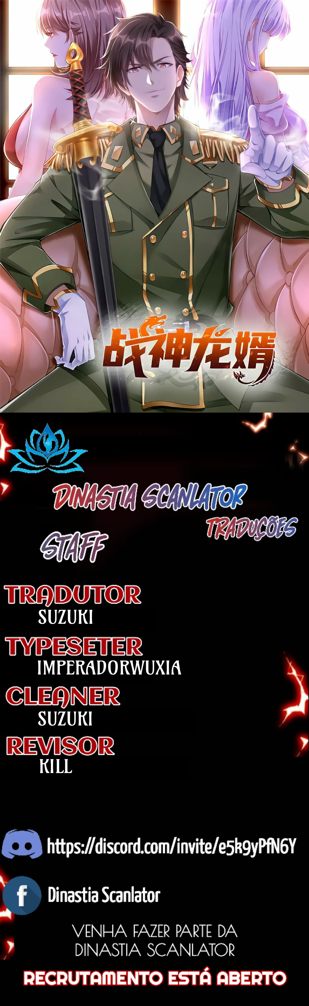 God of War Ch. 1 第1页