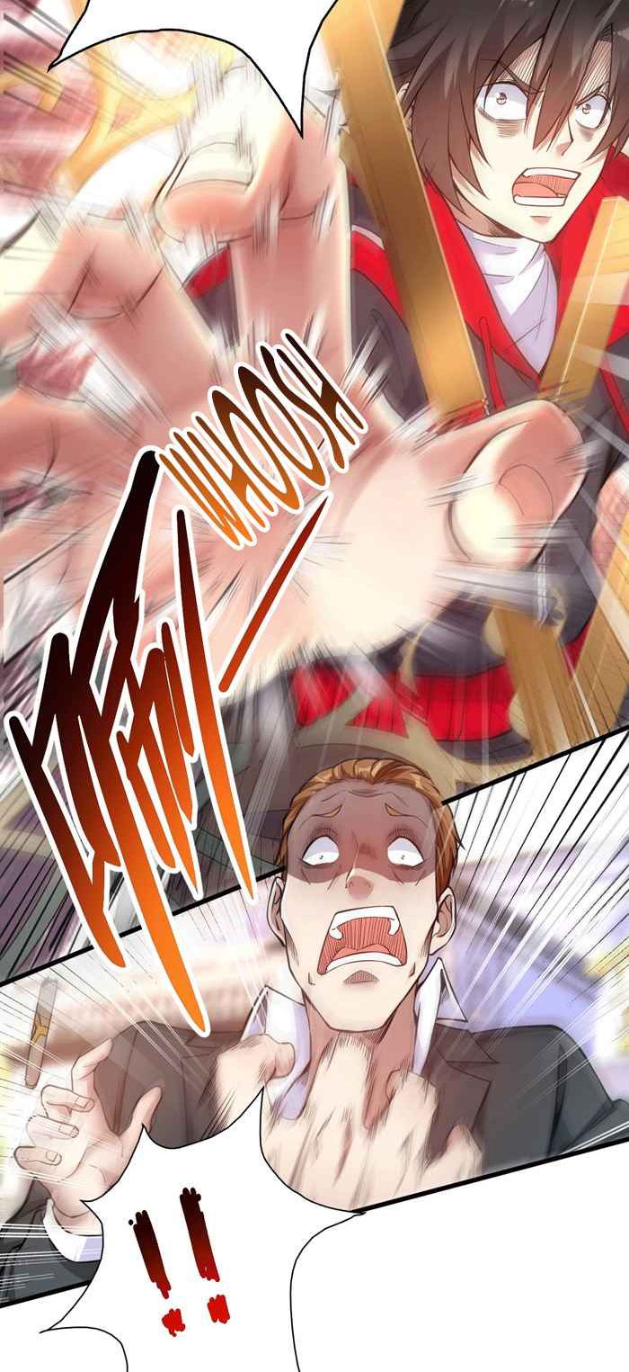 God of War Ch. 1 第3页