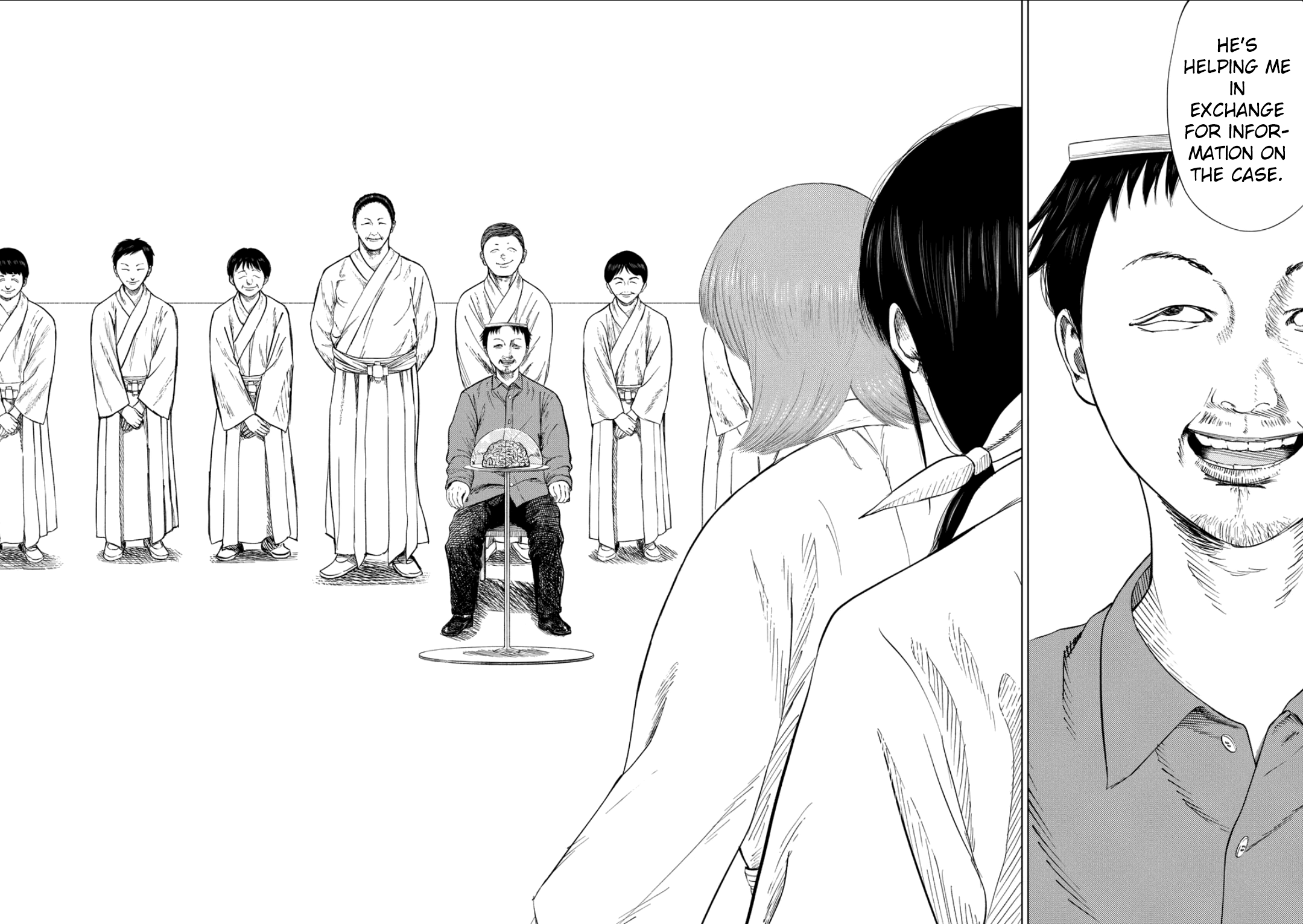 Ura Baito: Toubou Kinshi Religious Institution Staff ④ Pumaa 第14页