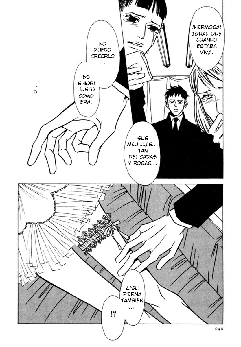Shigeshoushi La bella durmiente 第23页