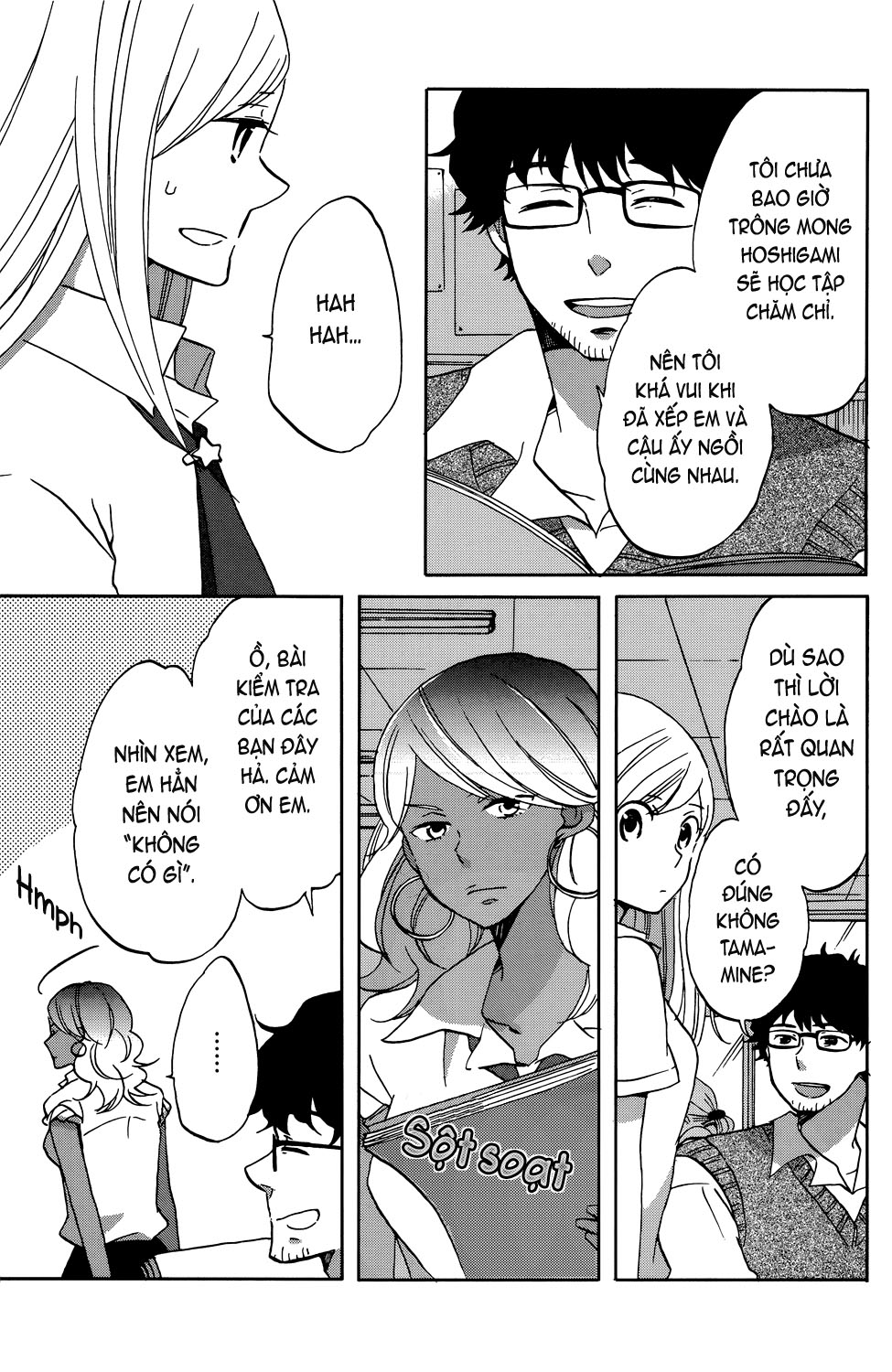 Hoshigami-kun wa douka shite iru Người bạn đầu tiên của Hoshigami 第13页