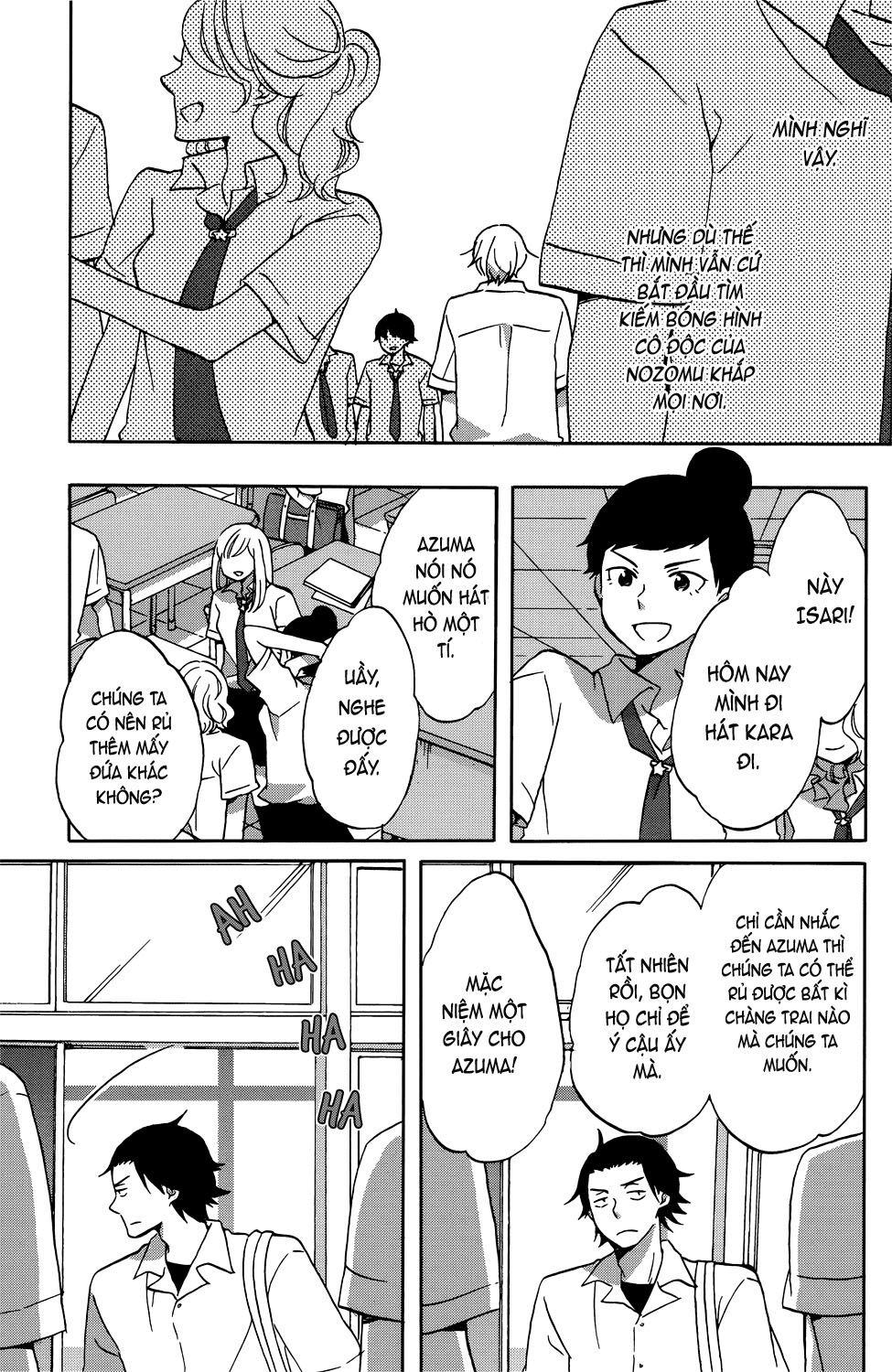 Hoshigami-kun wa douka shite iru Người bạn đầu tiên của Hoshigami 第17页