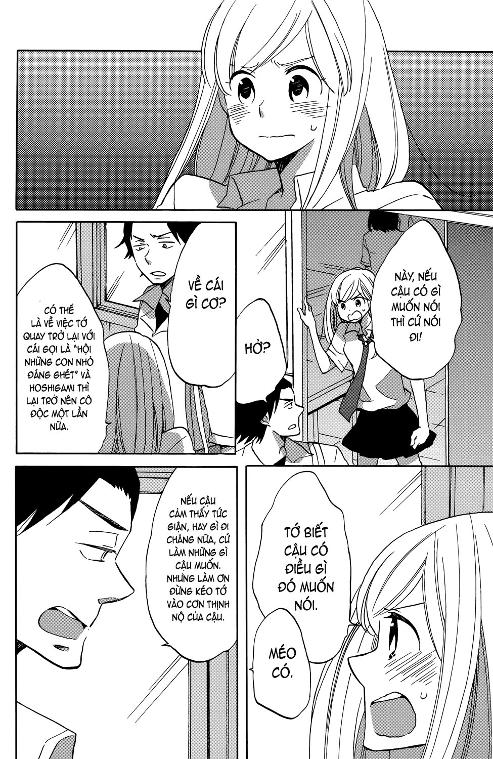 Hoshigami-kun wa douka shite iru Người bạn đầu tiên của Hoshigami 第18页