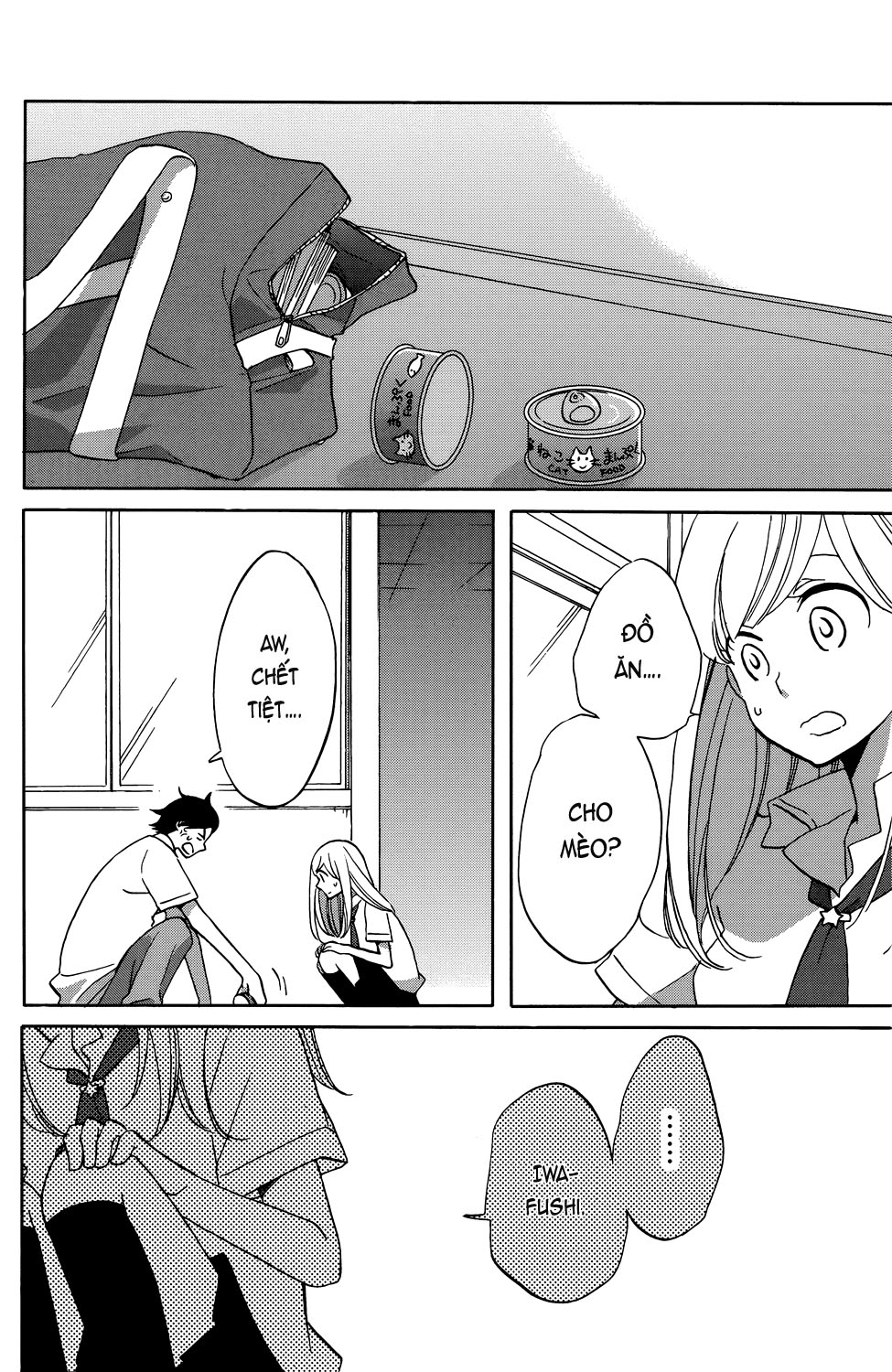 Hoshigami-kun wa douka shite iru Người bạn đầu tiên của Hoshigami 第20页