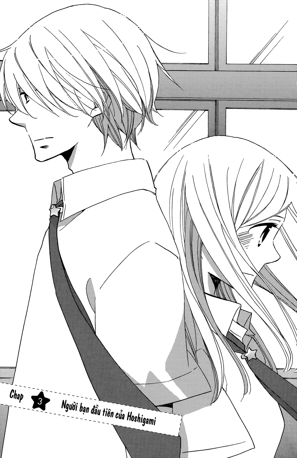 Hoshigami-kun wa douka shite iru Người bạn đầu tiên của Hoshigami 第3页