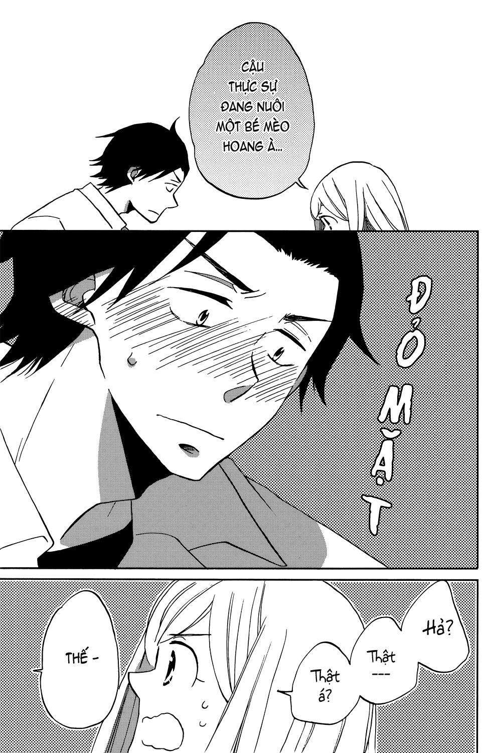 Hoshigami-kun wa douka shite iru Người bạn đầu tiên của Hoshigami 第21页