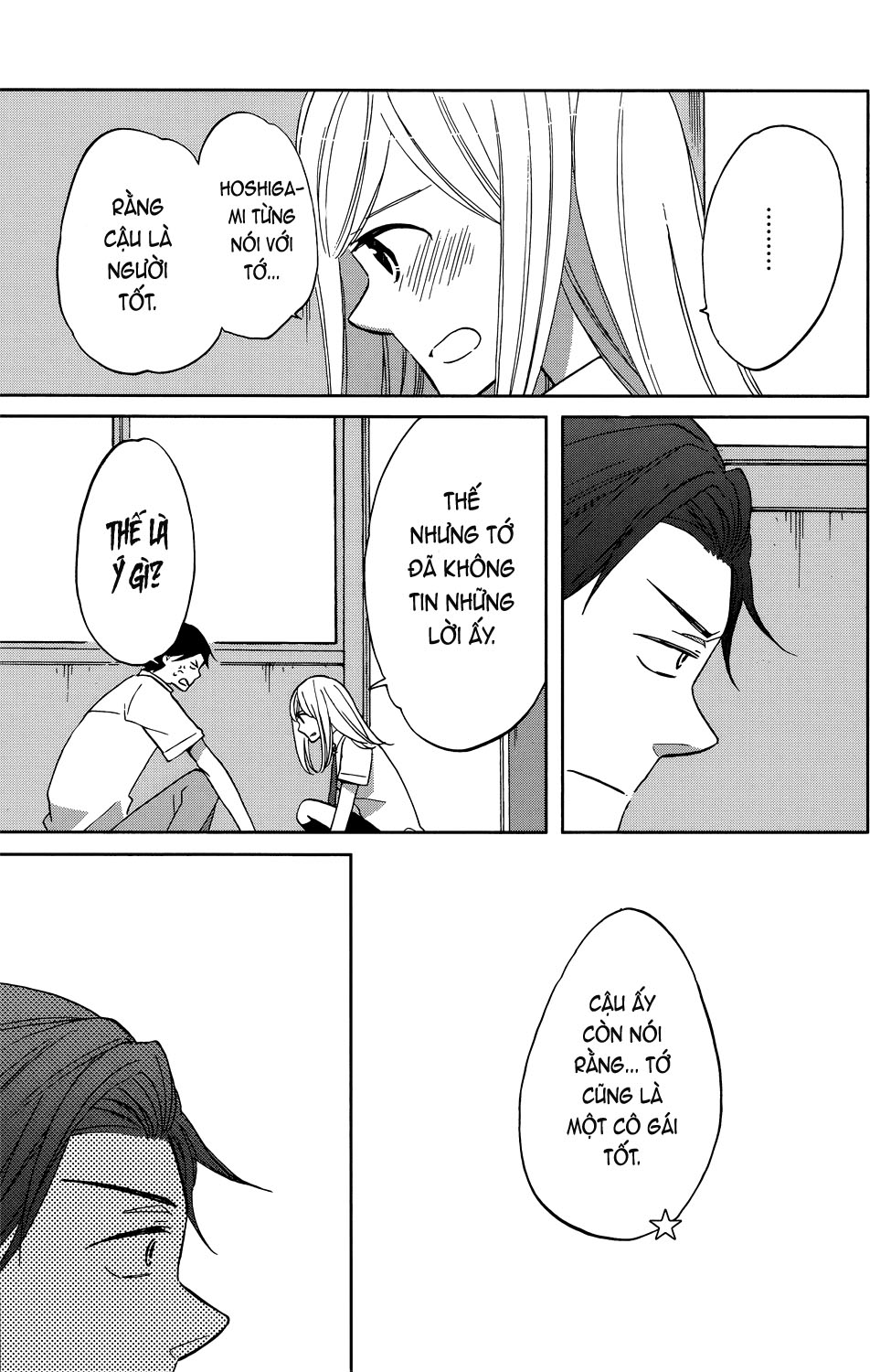 Hoshigami-kun wa douka shite iru Người bạn đầu tiên của Hoshigami 第23页