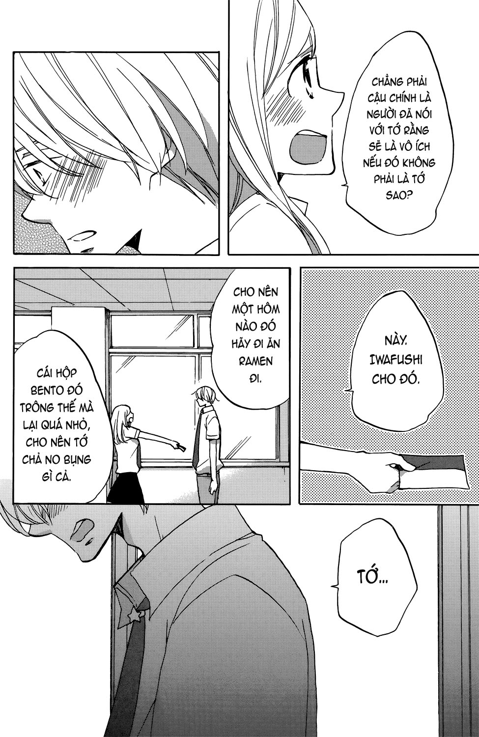 Hoshigami-kun wa douka shite iru Người bạn đầu tiên của Hoshigami 第30页