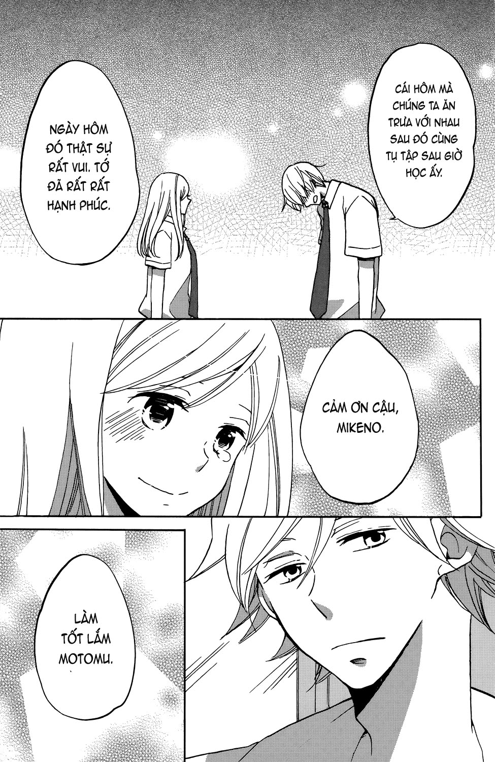 Hoshigami-kun wa douka shite iru Người bạn đầu tiên của Hoshigami 第31页