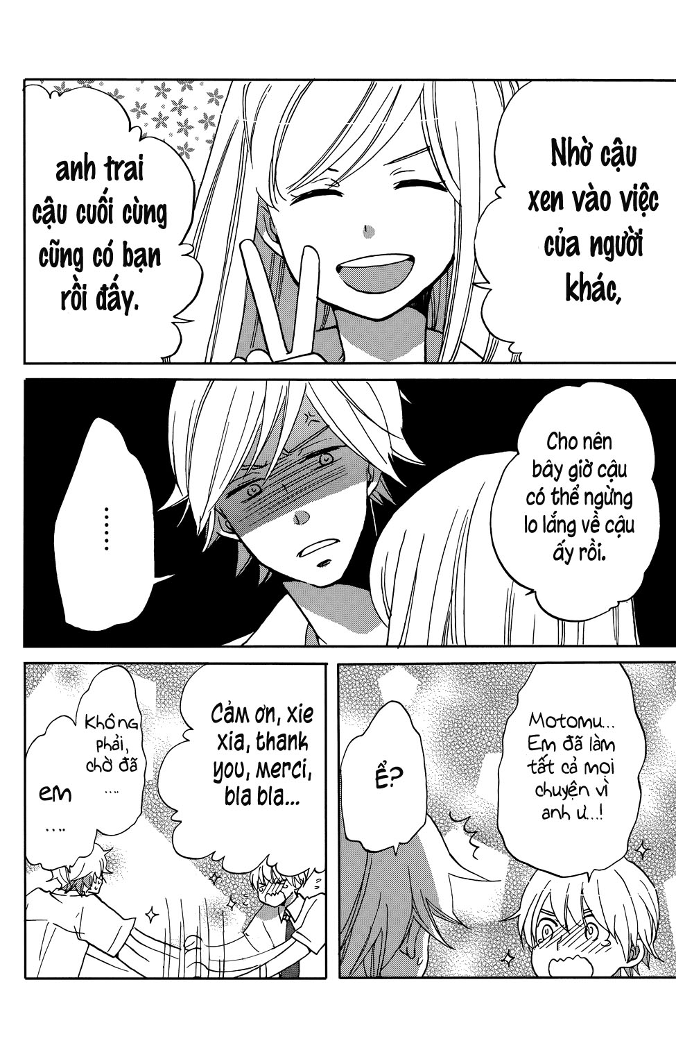 Hoshigami-kun wa douka shite iru Người bạn đầu tiên của Hoshigami 第32页